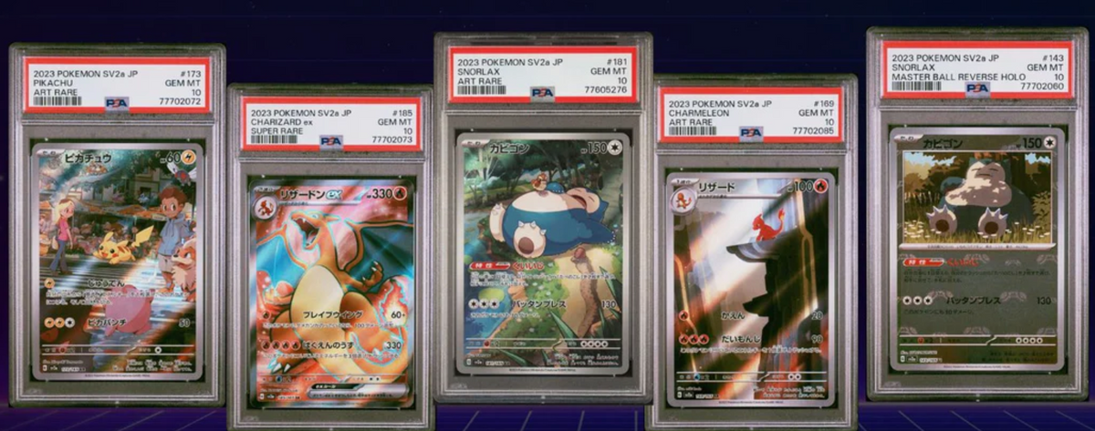 psa grade pokemon cards Graded Card Lot Bundles uptownhobbies You hear a lot of