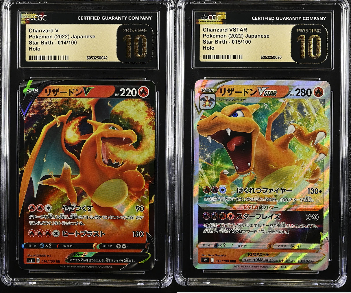 SET 2 CGC 10 PRISTINE Japanese Pokemon Star Birth Charizard 014/100 015/100 S9