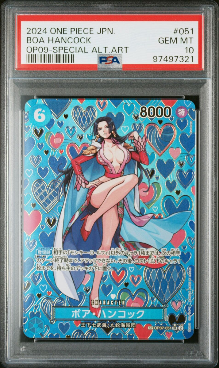 PSA 10 GEM MINT JAPANESE ONE PIECE 2024 BOA HANCOCK OP07-051 