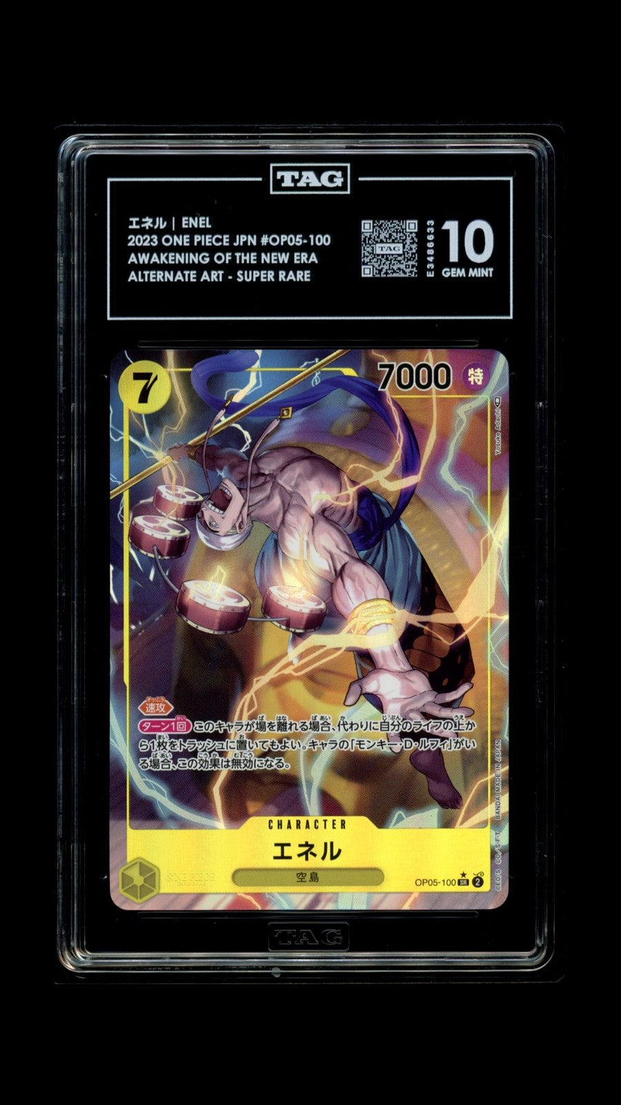 TAG 10 GEM MINT JAPANESE ONE PIECE 2023 ENEL OP05-100 ALTERNATE ART
