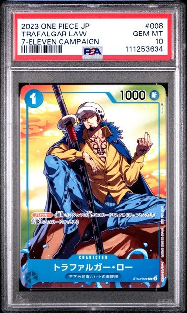 PSA 10 GEM MINT JAPANESE ONE PIECE 2023 TRAFALGAR LAW ST03-008 7-ELEVEN CAMPAIGN