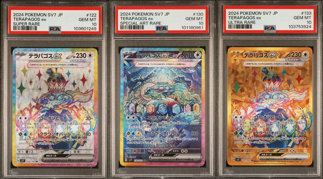 SET 3 PSA 10 GEM Pokemon JAPANESE TERAPAGOS EX 122/102 130/102 133/102 SV7