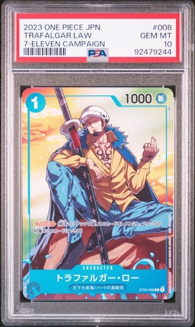 PSA 10 GEM MINT JAPANESE ONE PIECE 2023 TRAFALGAR LAW ST03-008 7-ELEVEN CAMPAIGN