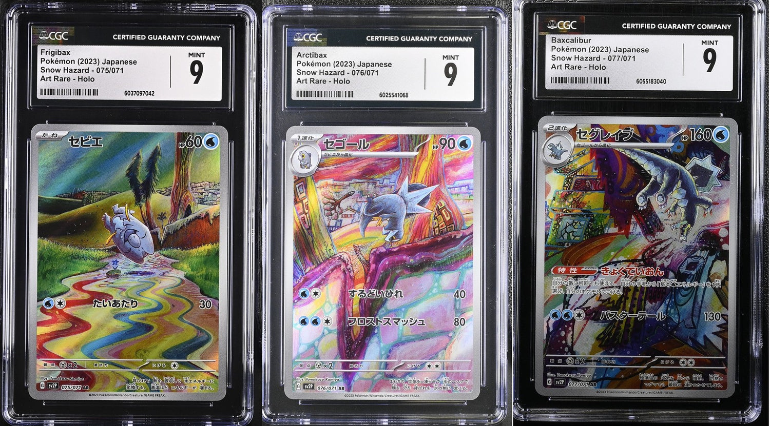 SET 3 CGC 9 MINT JAPANESE Pokemon Frigibax Arctibax Baxcalibur 077/071 SV2P