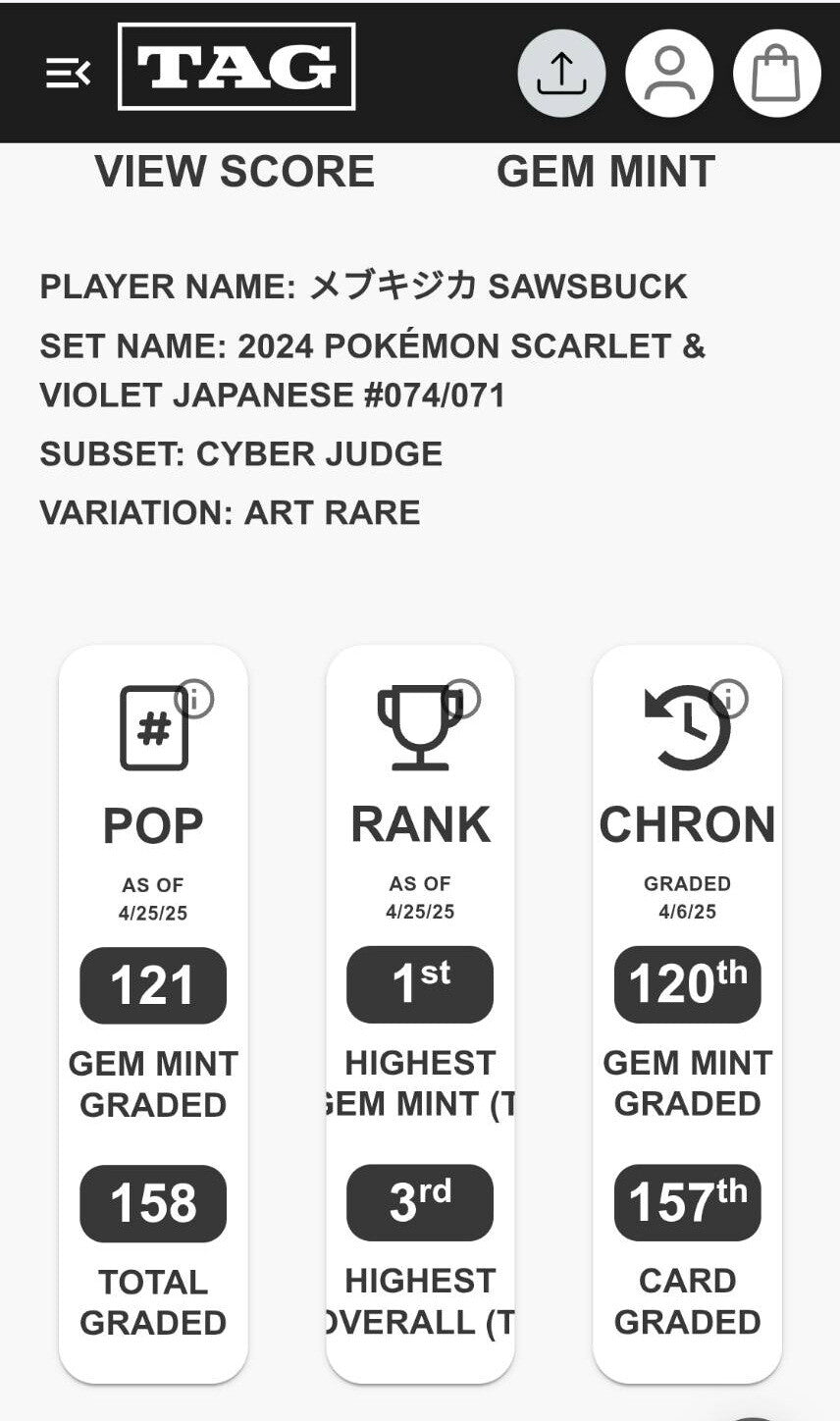 TAG 10 GEM MINT Japanese Pokemon 2024 SAWSBUCK 074/071 SV5M CYBER JUDGE Rank #1