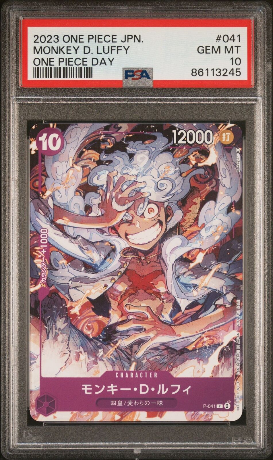 PSA 10 GEM MINT JAPANESE ONE PIECE 2023 MONKEY D. LUFFY P-041 ONE PIECE DAY