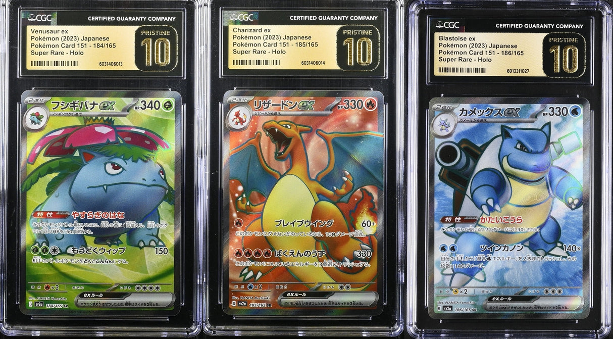 SET 3 CGC 10 PRISTINE JP POKEMON SV2a VenusaurCharizardBlastoise ex 184-186/165