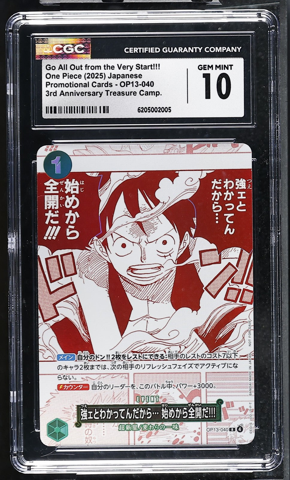 CGC 10 GEM MINT Japanese One Piece 2025 Monkey D. Luffy OP13-040 3rd Anniversary