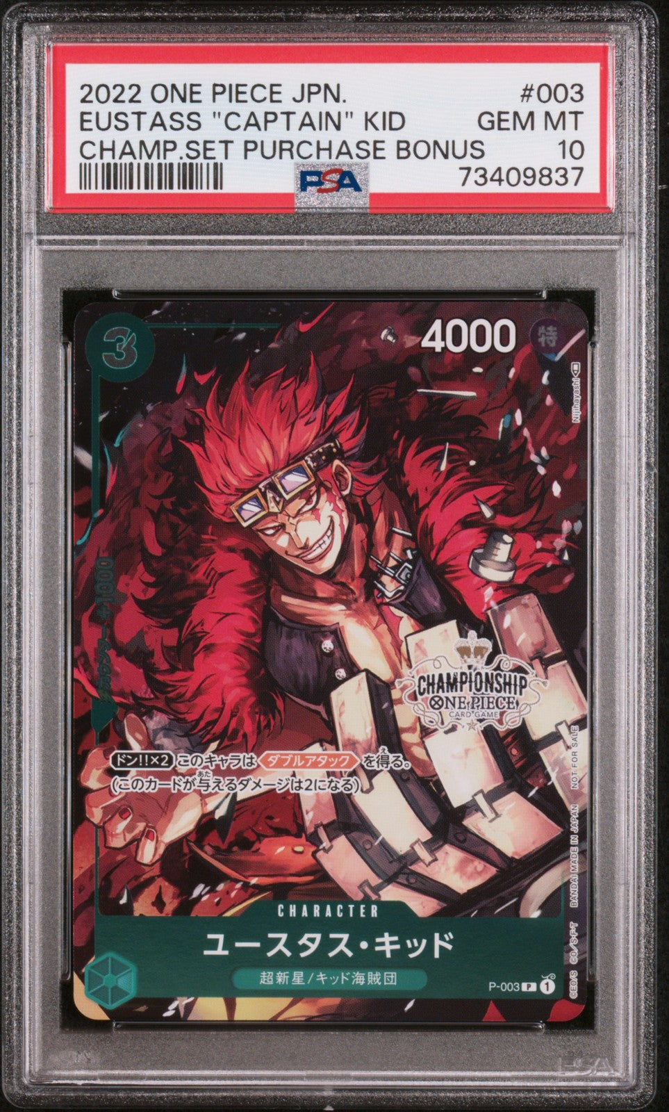 PSA 10 GEM MINT Japanese One Piece 2023 Eustass "Captain" Kid P-003 Championship