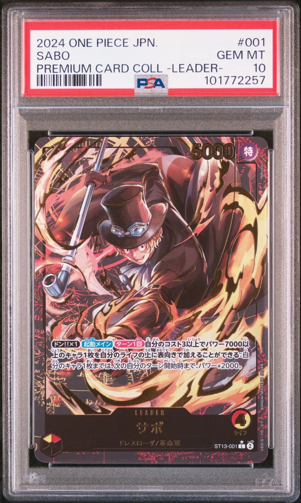 PSA 10 GEM MINT JAPANESE ONE PIECE 2024 SABO ST13-001 PREMIUM CARD COLL