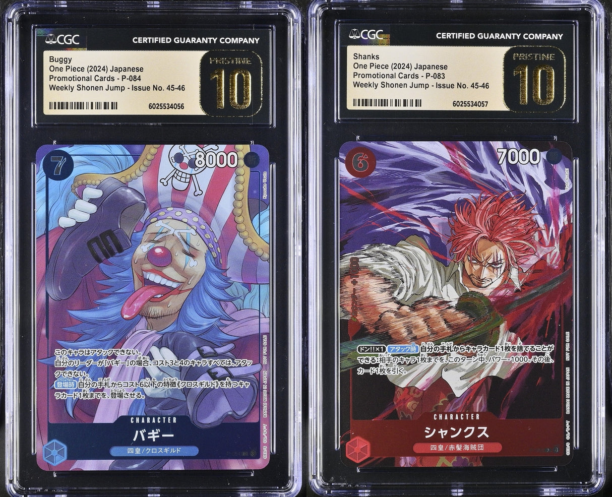 SET 2 CGC 10 PRISTINE Japanese OnePiece 2024 SHANKS&BUGGY P-083 P-084 SEQUENTIAL
