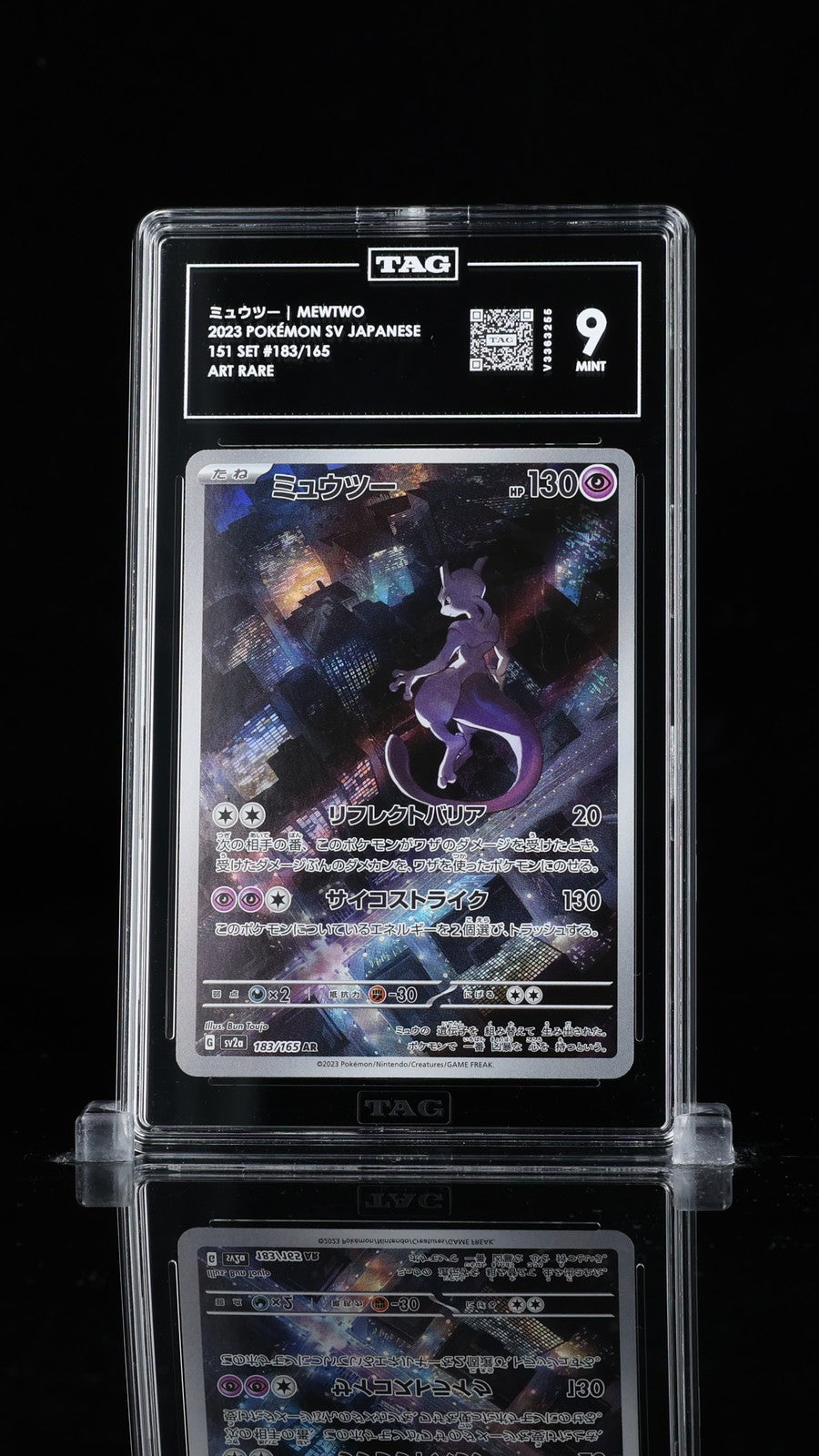 TAG 9 MINT JAPANESE POKEMON 2023 Mewtwo 183/165 151 SV2a