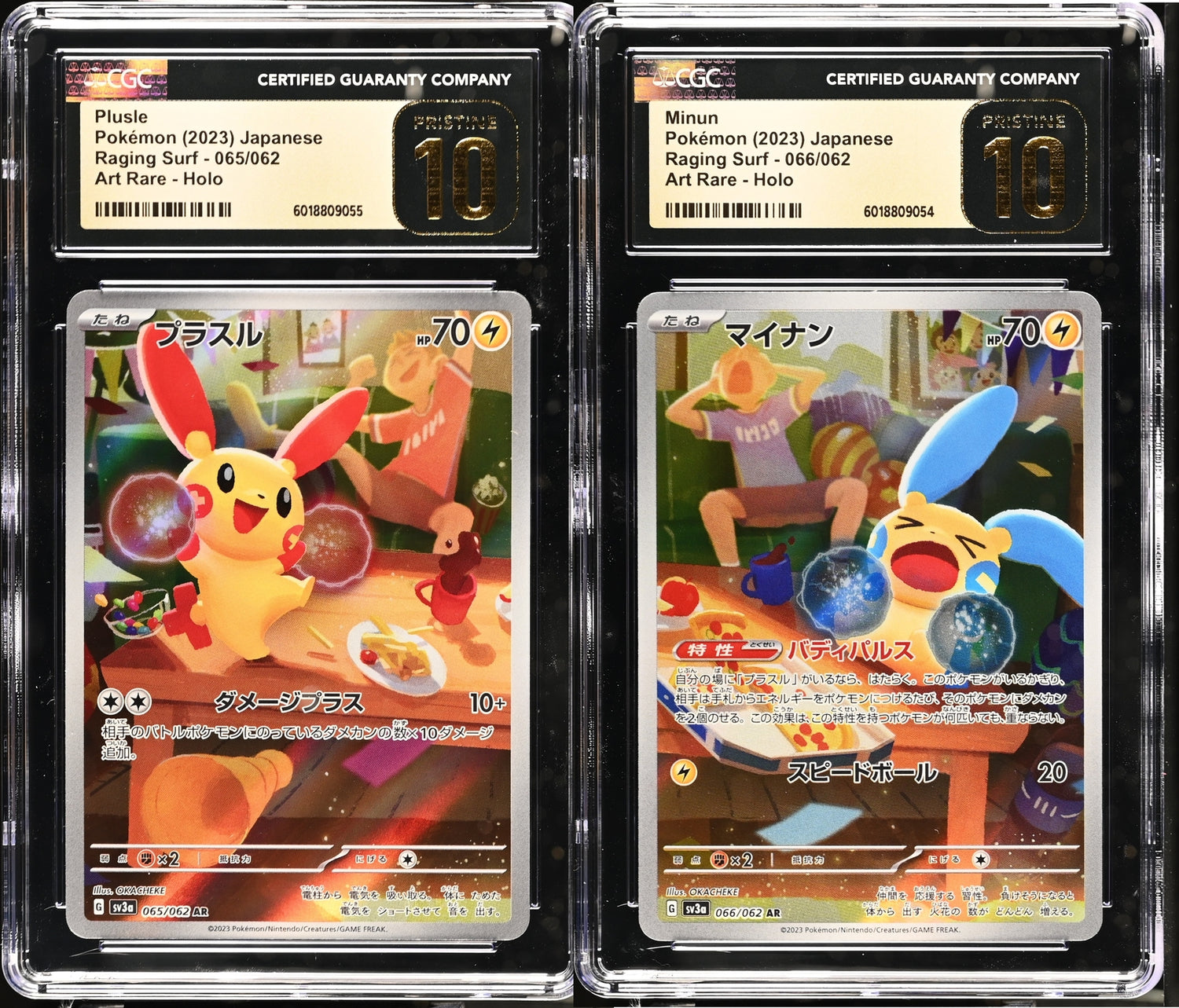 SET 2 CGC 10 PRISTINE Japanese Pokemon MINUN PLUSLE 065 066/062 SV3a SEQUENTIAL