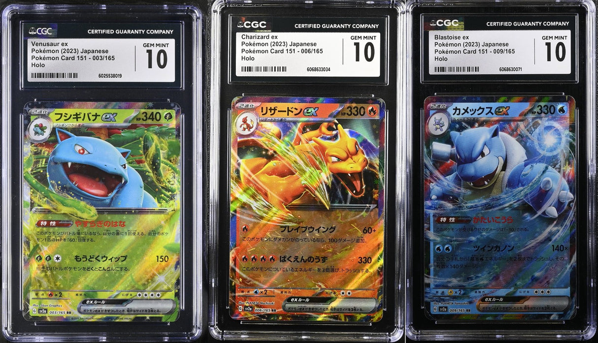 SET 3 CGC 10 Japanese Pokemon Charizard Venusaur Blastoise ex 03 09 006/165 sv2a