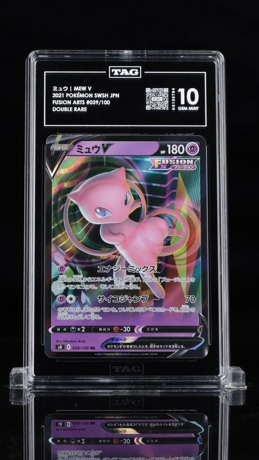 TAG 10 GEM MINT JAPANESE POKEMON 2021 Mew V 039/100 S8 Fusion Arts