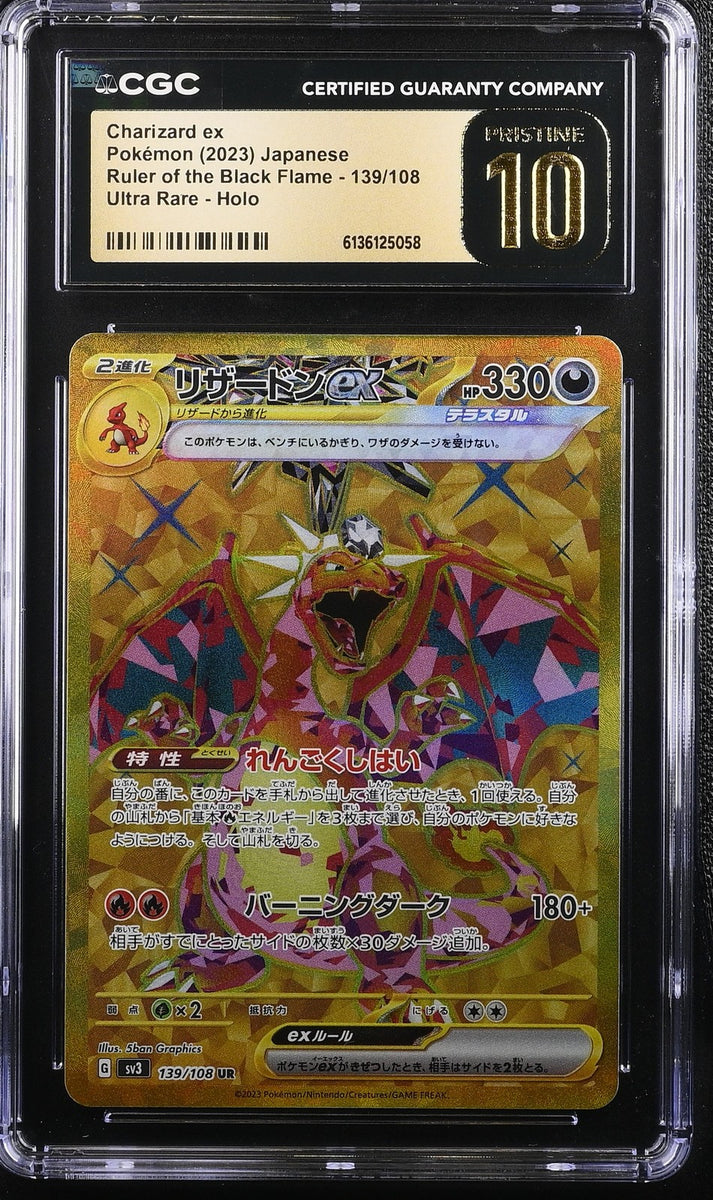 pristine charizard pokemon cards CGC 10 Japanese 2023 ex 139/108 Ruler the B Character:Tifa - Martial Artist dustproof pokemon case cementing its place as The Top 25 Red