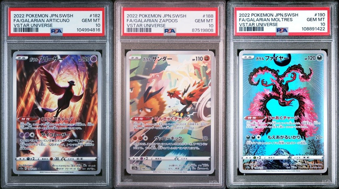 SET 3 PSA 10 Japanese Pokemon 182-190/172 Galarian Articuno Zapdos Moltres S12a