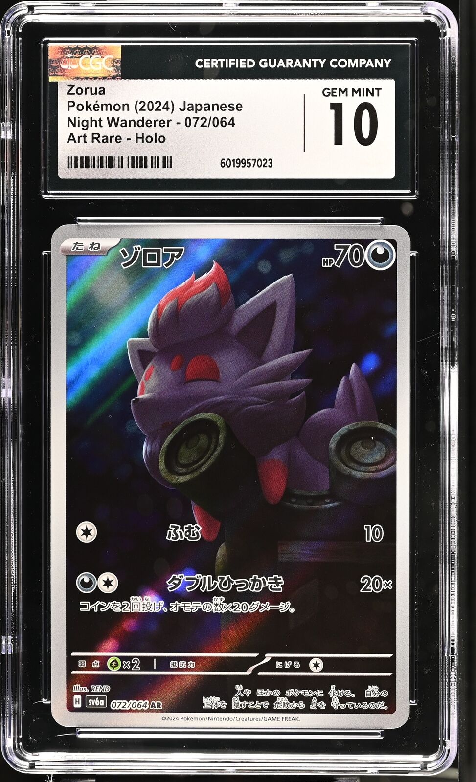 CGC 10 GEM MINT Japanese Pokemon 2024 Zorua 072/064 ART RARE SV6a