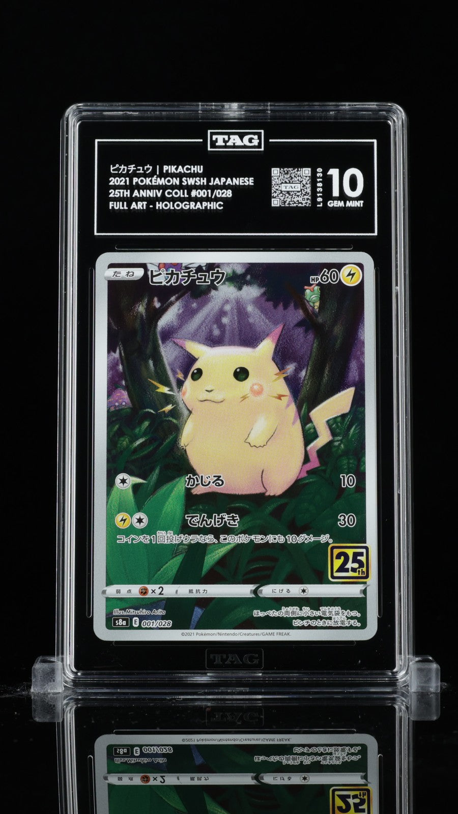 TAG 10 GEM MINT Japanese Pokemon 2021 Pikachu 001/028 25th Anniversary S8a