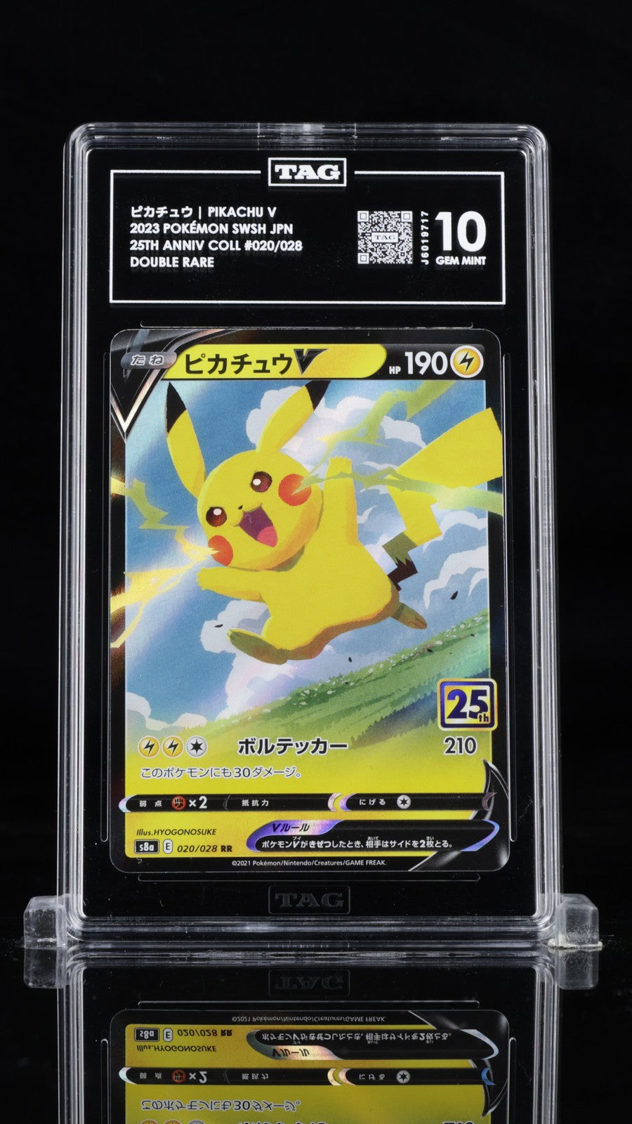 TAG 10 GEM MINT JAPANESE POKEMON 2021 PIKACHU V 020/028 25TH ANNIVERSARY S8a