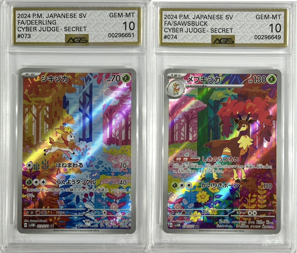 SET 2 AGS 10 Japanese Pokemon Deerling Sawsbuck 073/071 074/071 sv5M 2024