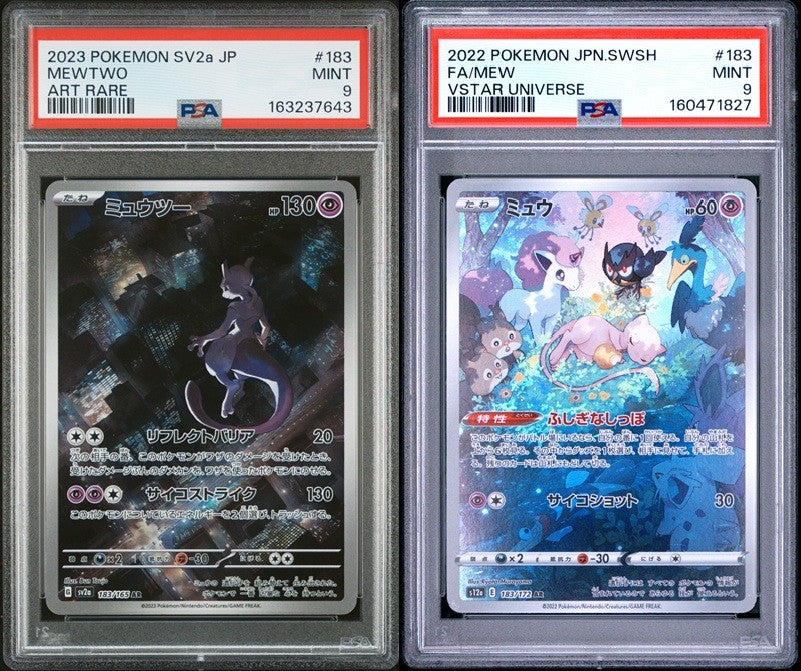 SET 2 PSA 9 MINT Japanese Pokemon Mew & Mewtwo 183/172 S12a 183/165 SV2a