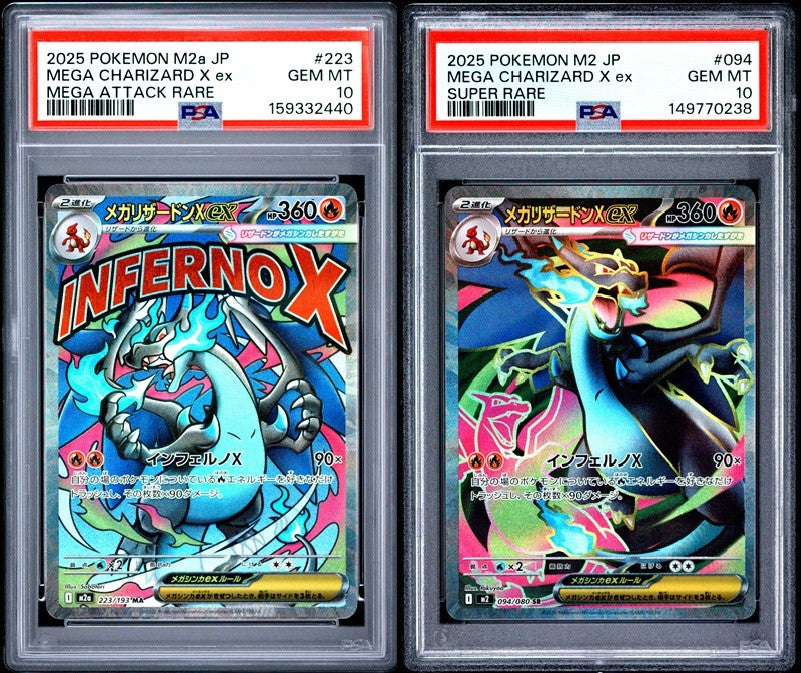 SET 2 PSA 10 JAPANESE POKEMON 2025 Mega Charizard X ex 223/193 M2a 094/080 M2