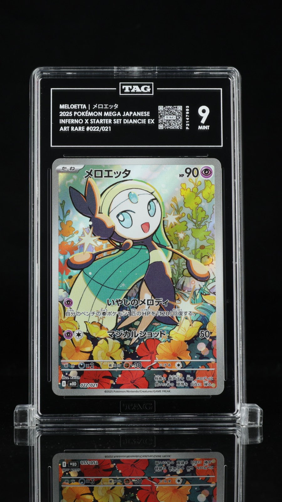 TAG 9 MINT JAPANESE POKEMON 2025 Meloetta 022/021 Mega Diancie EX MBD