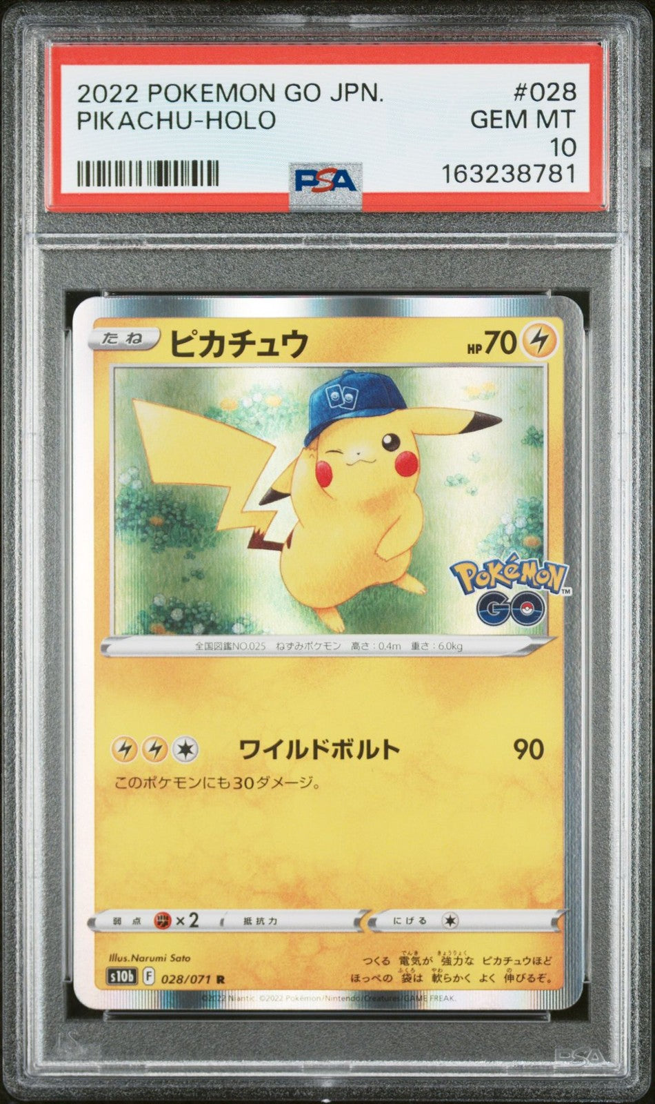 PSA 10 GEM MINT JAPANESE POKEMON 2022 Pikachu 028/071 Pokémon GO Holo S10b