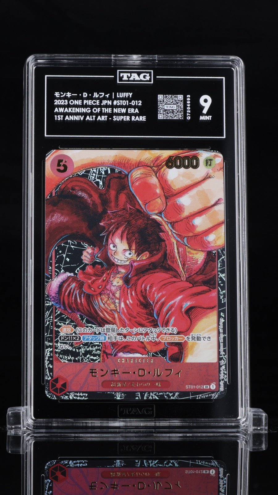 TAG 9 MINT One Piece JAPANESE 2023 Monkey D. Luffy ST01-012 1ST ALT. ART