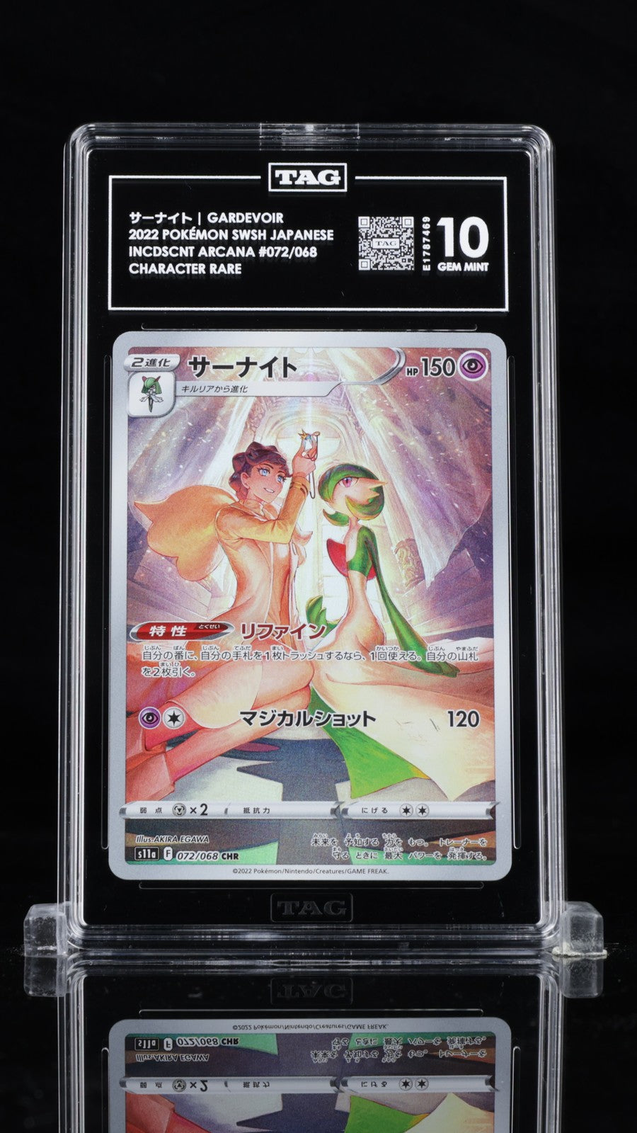 TAG 10 GEM MINT JAPANESE POKEMON 2022 GARDEVOIR 072/068 INCANDESCENT ARCANA S11a