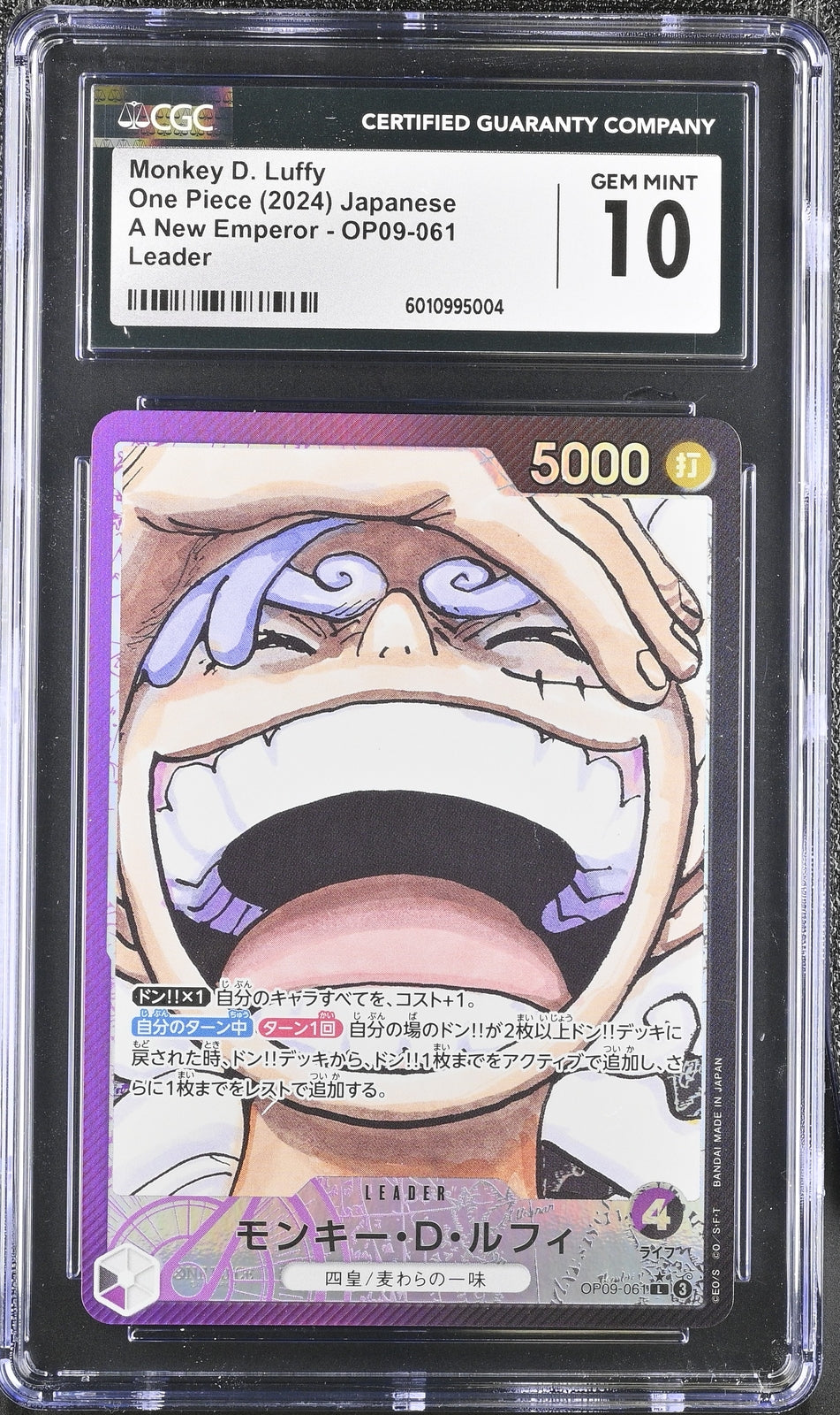 CGC 10 GEM MINT JAPANESE ONE PIECE 2024 Monkey D. Luffy OP09-061 A NEWB EMPEROR