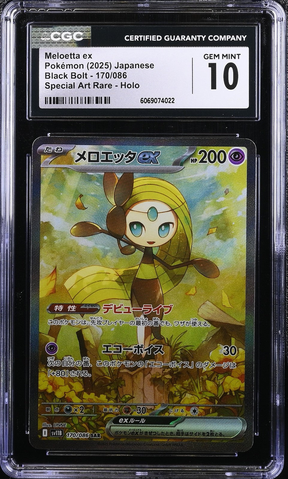 CGC 10 GEM MINT JAPANESE POKEMON 2025 Meloetta ex 170/086 Black Bolt SV11B