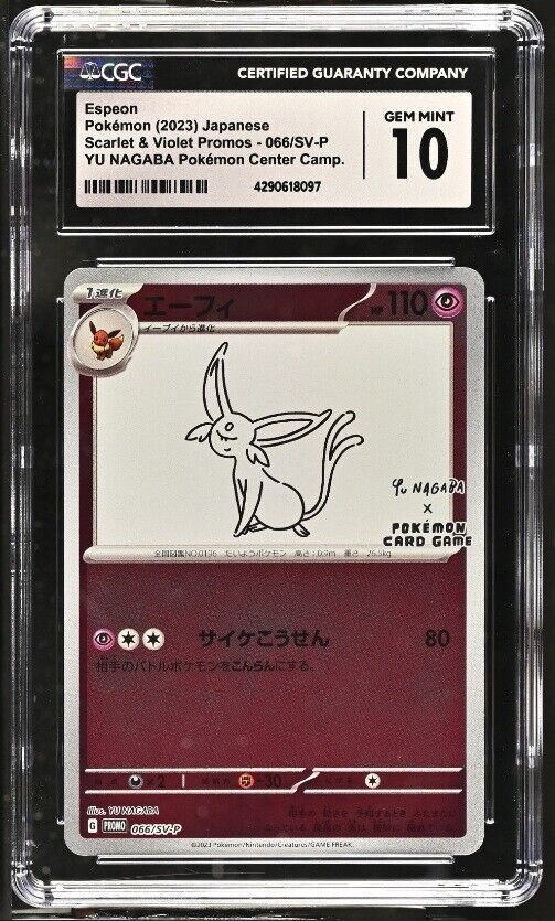 CGC 10 GEM MINT Japanese Pokemon 2023 Espeon 066/SV-P YU NAGABA PROMO