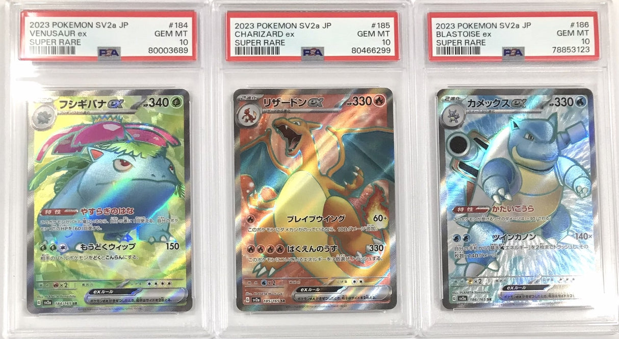 PSA 10 SET 3 Japanese Pokemon Venusa Charizard Blastoise Ex 184 185/165 186 Sv2a