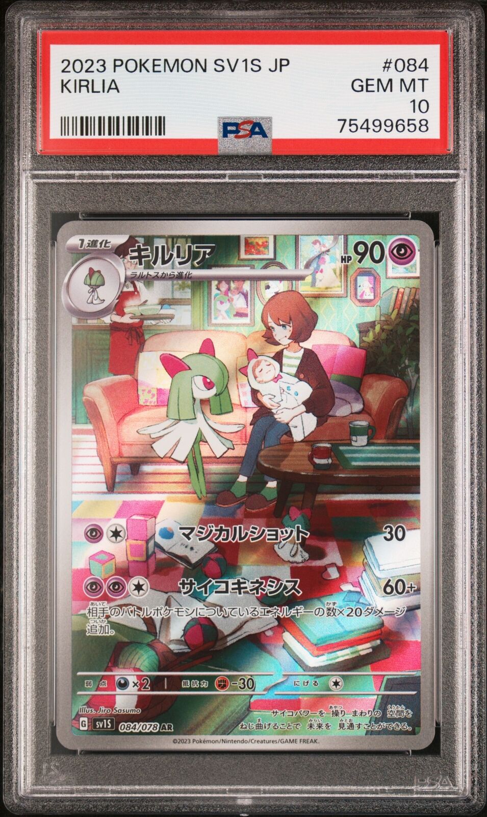PSA 10 GEM MINT JAPANESE POKEMON 2023 KIRLIA 084/078 SCARLET ex SV1S