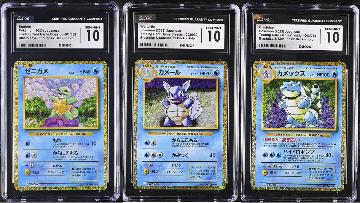 SET 3 CGC 10 GEM Pokemon JP SQUIRTLE WARTORTLE BLASTOISE 001/032 002 003/032 CLK