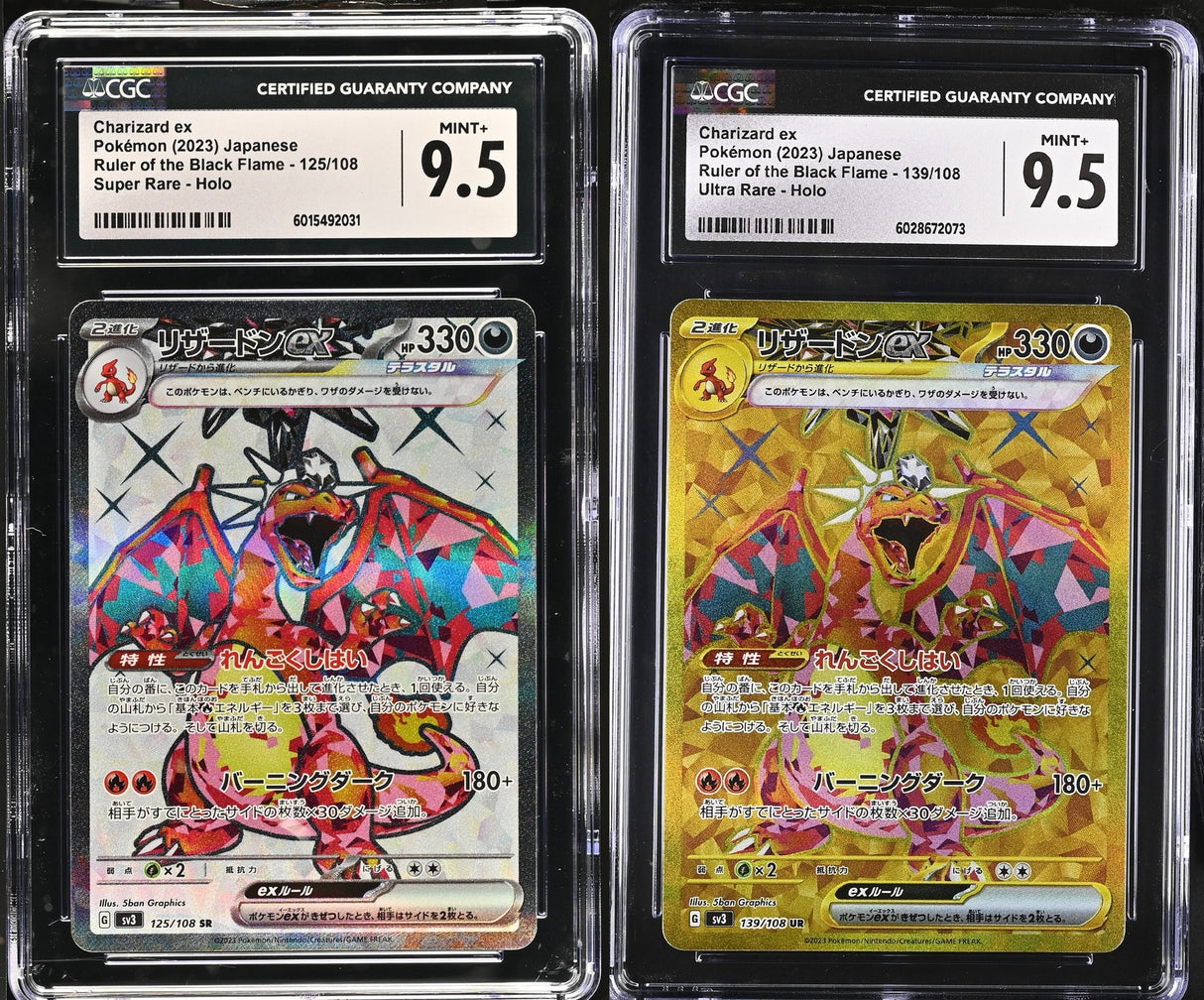 Set 2 CGC 9.5 MINT+ UR/SR Japanese Pokemon Card CHARIZARD EX 125/108 139/108 SV3