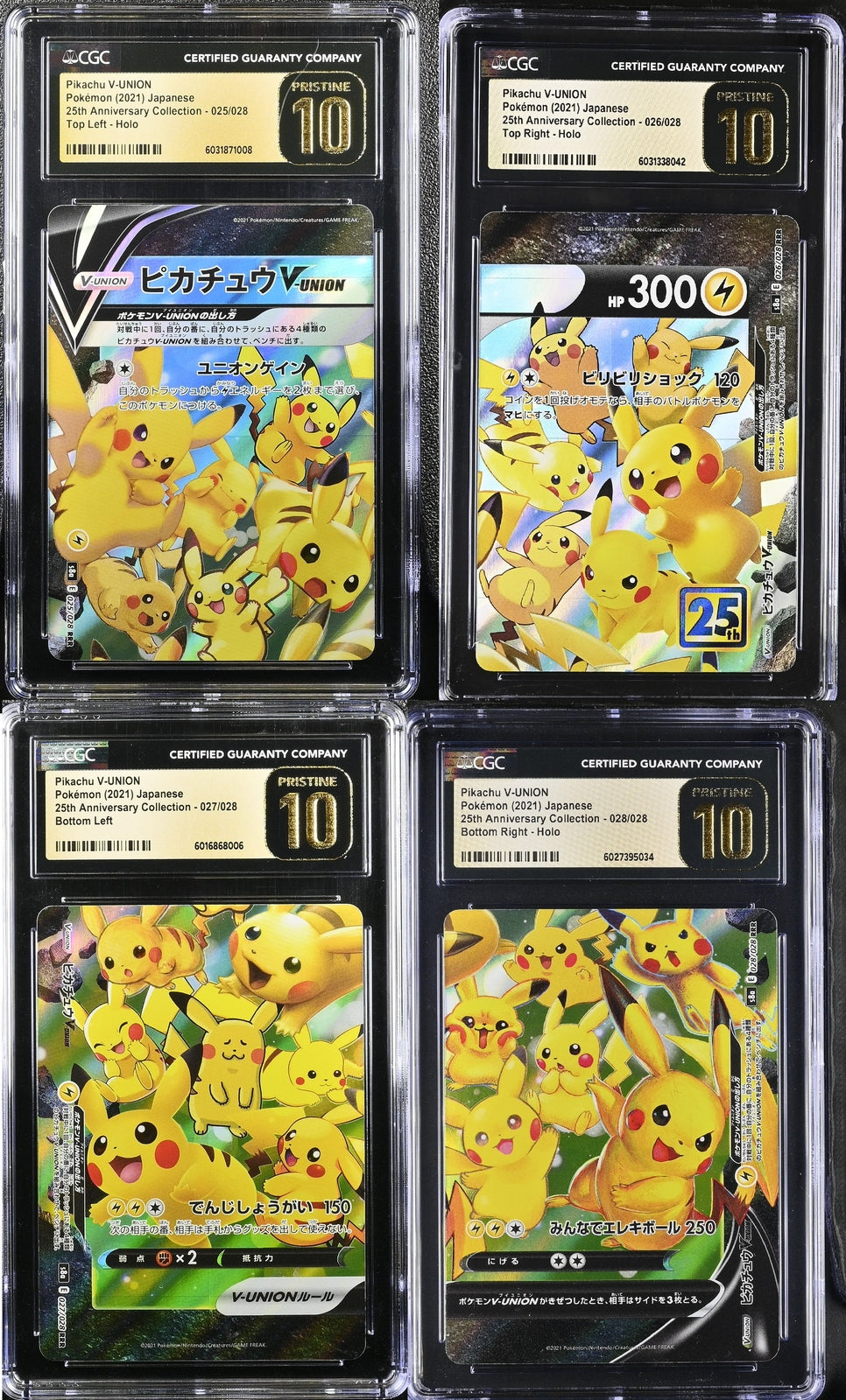 SET 4 CGC 10 PRISTINE JAPANESE POKEMON 2021 Pikachu V-UNION 025-028/028 S8a