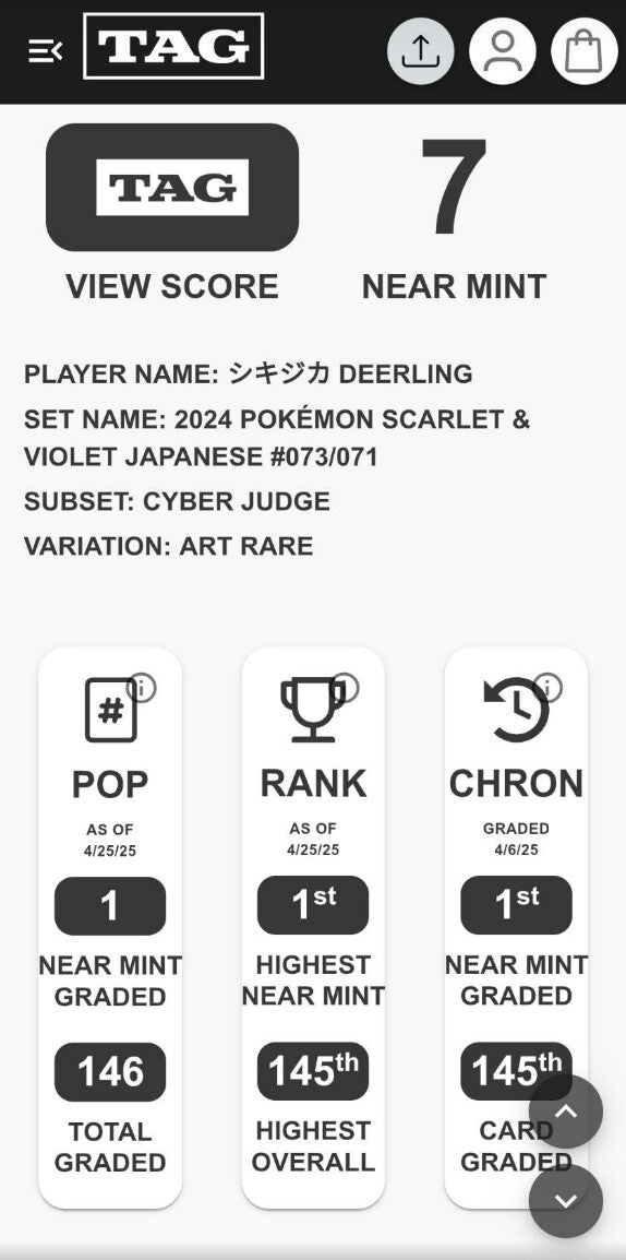 TAG 7 NEAR MINT Japanese Pokemon 2024 DEERLING 073/071 SV5M CYBER JUDGE AR