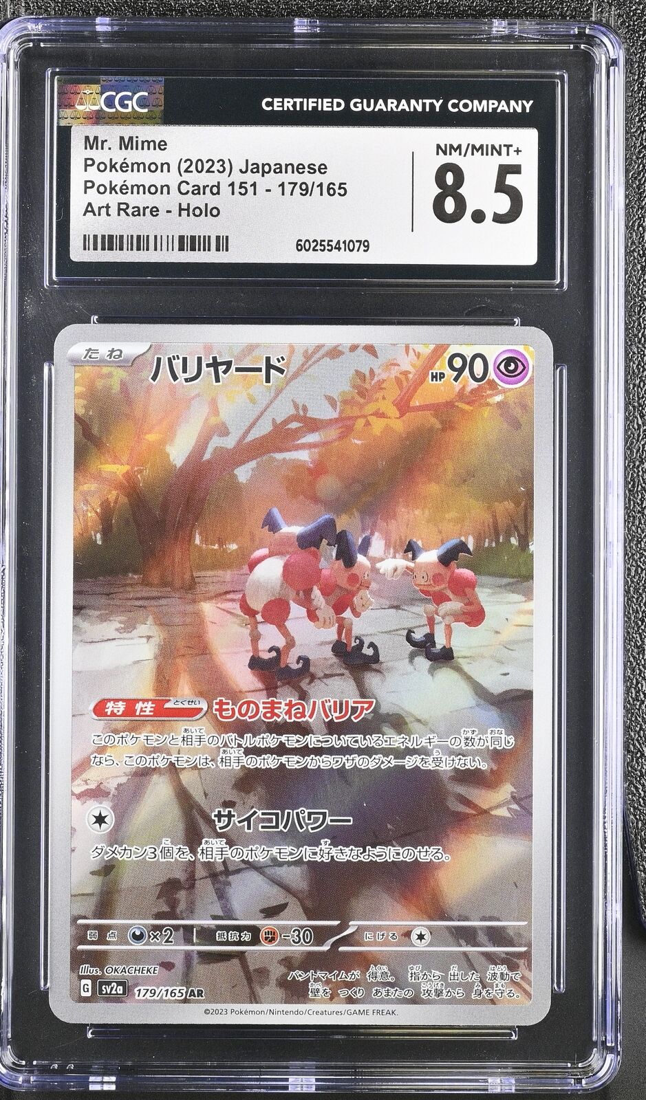 CGC 8.5 NM/MINT+ Japanese Pokemon 2023 Mr. Mime 179/165 Art Rare SV2a
