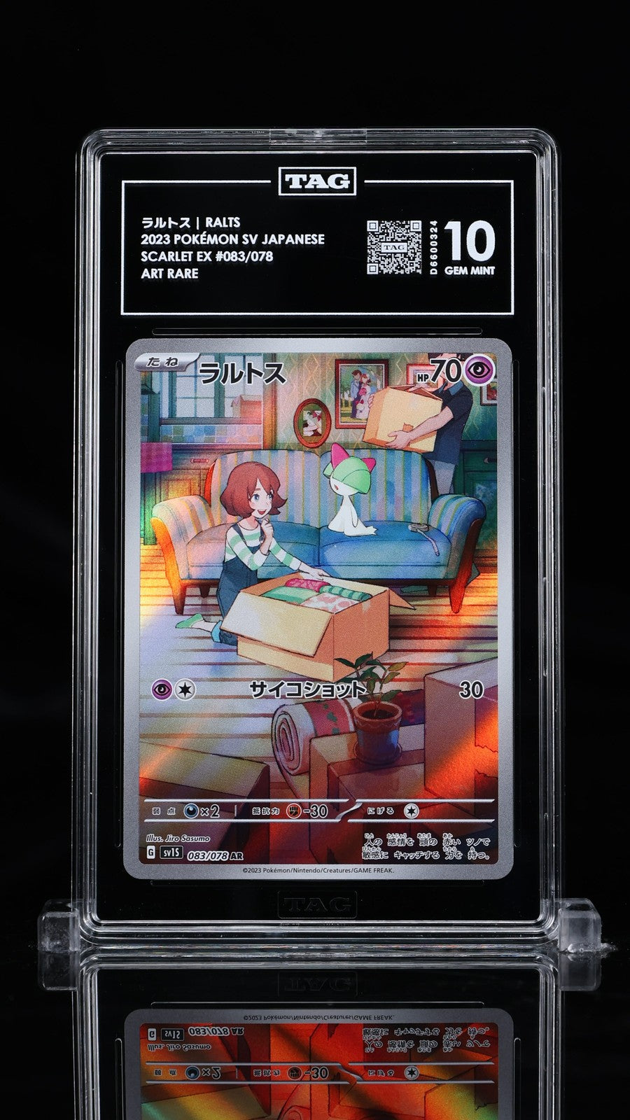 TAG 10 GEM MINT Japanese Pokemon 2023 Ralts 083/078 AR Scarlet & violet ex Sv1S