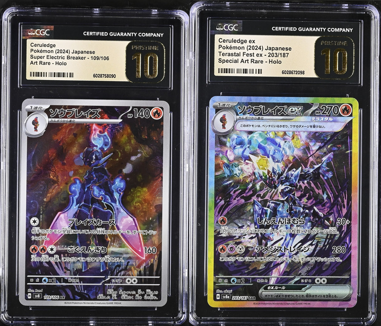 SET 2 CGC 10 PRISTINE JAPANESE Pokemon 2024 Ceruledge Ceruledge 109/106 203/187