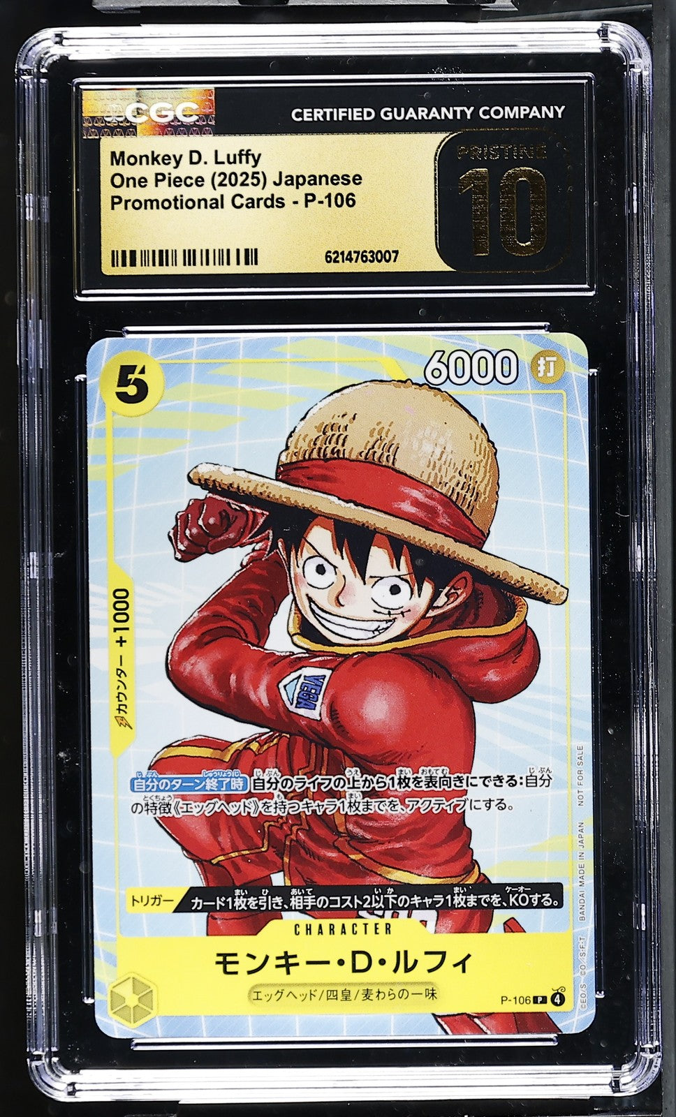 CGC 10 PRISTINE One Piece 2025 Monkey D Luffy P-106 2025 PROMOTION CARD
