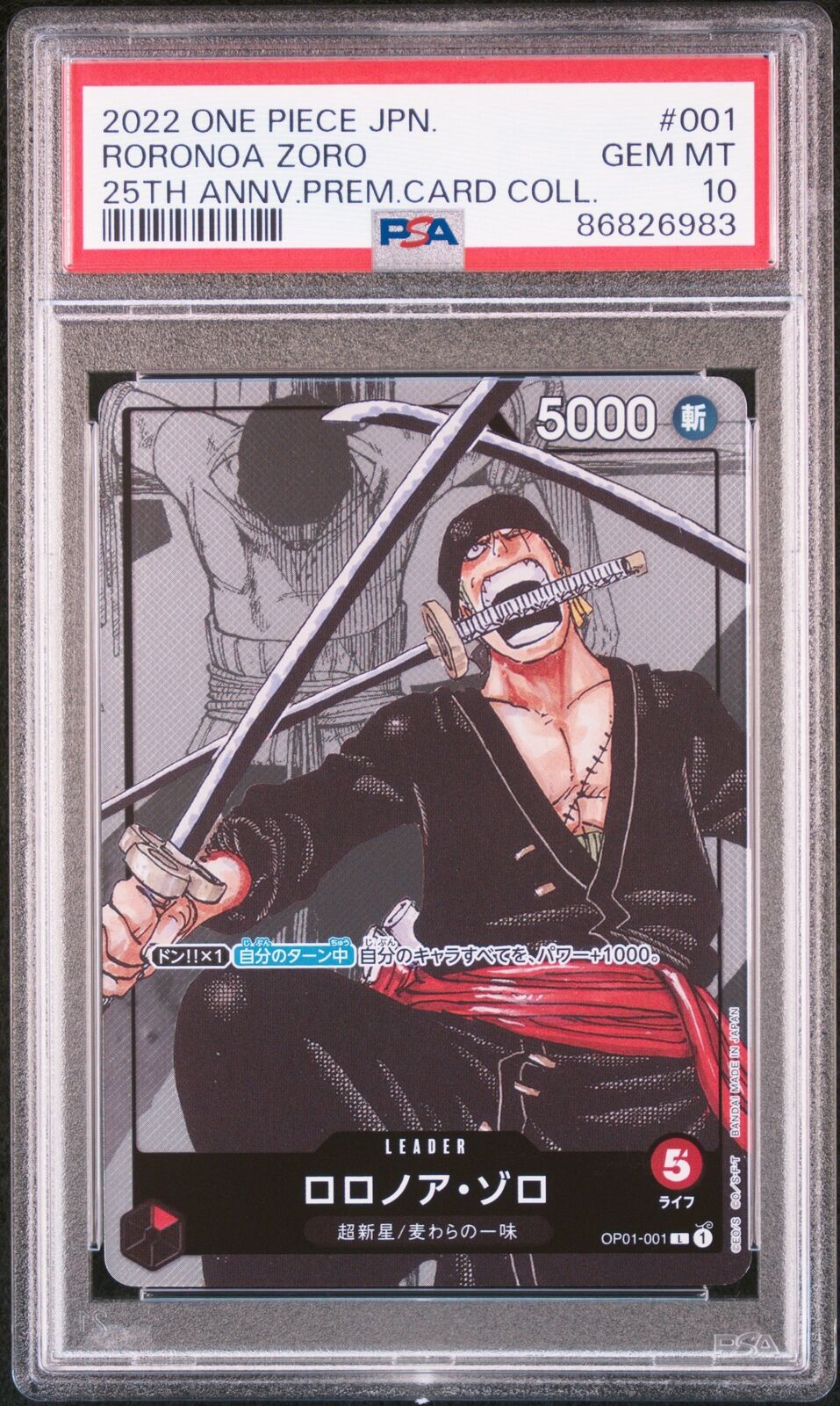 PSA 10 GEM MINT JAPANESE ONE PIECE 2022 Roronoa Zoro OP01-001 25th Premium