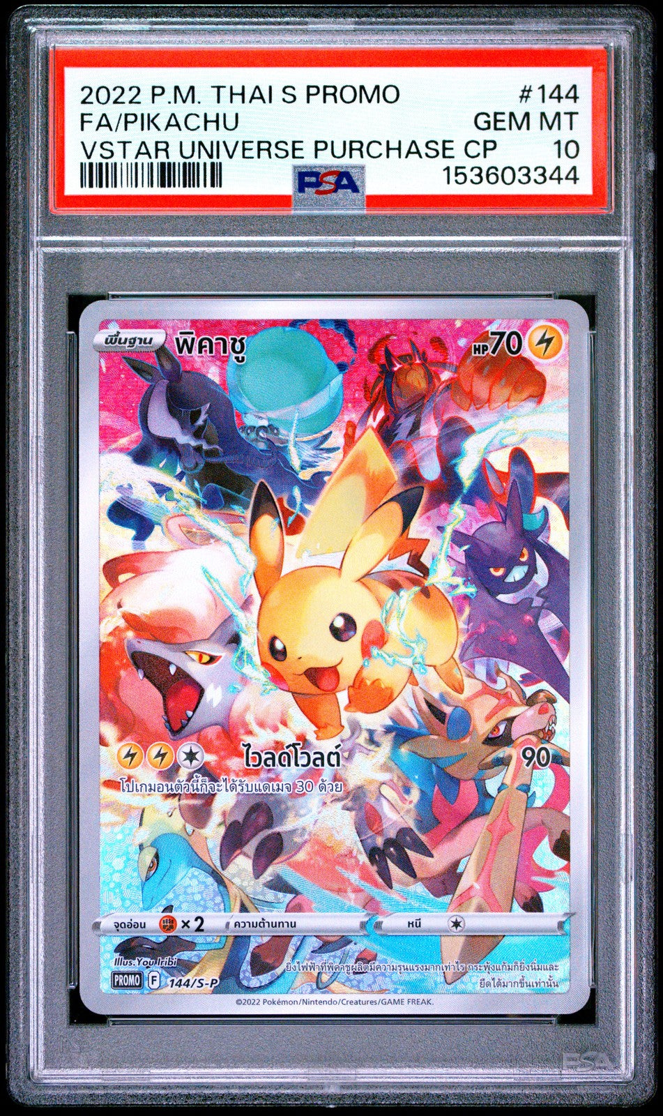 PSA 10 GEM MINT THAI LANGUAGE POKEMON 2022 PIKACHU 144/S-P VSTAR Univ S12a PROMO
