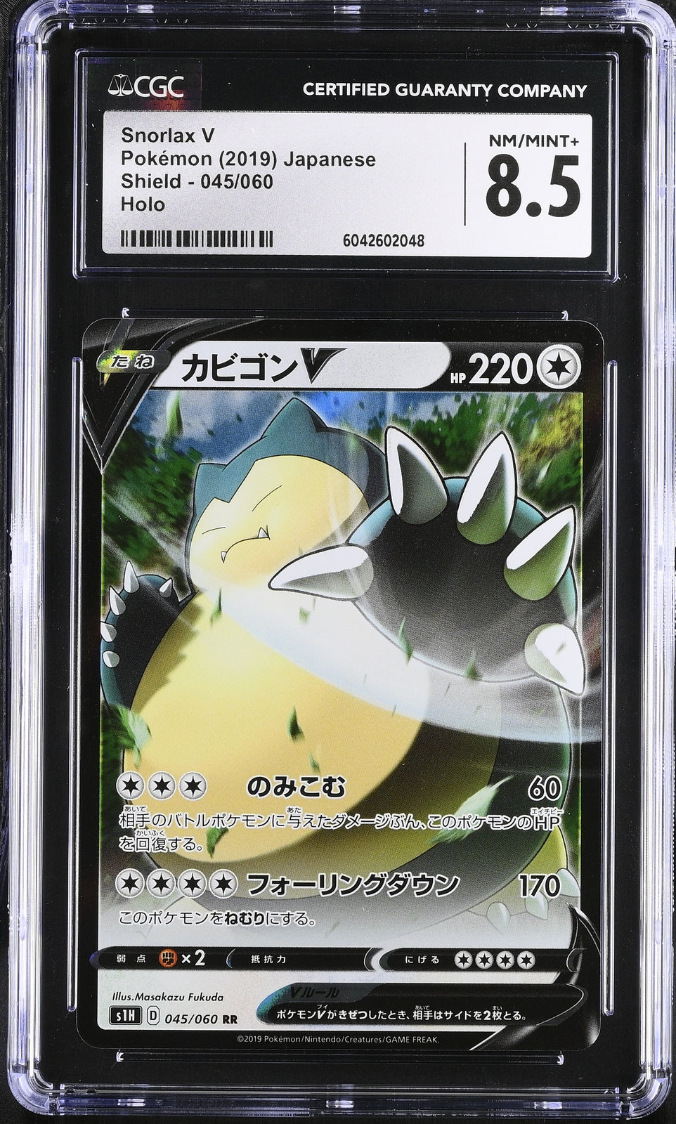 CGC 8.5 NM/MINT+ Japanese Pokemon 2019 Snorlax V 045/060 Shield S1H