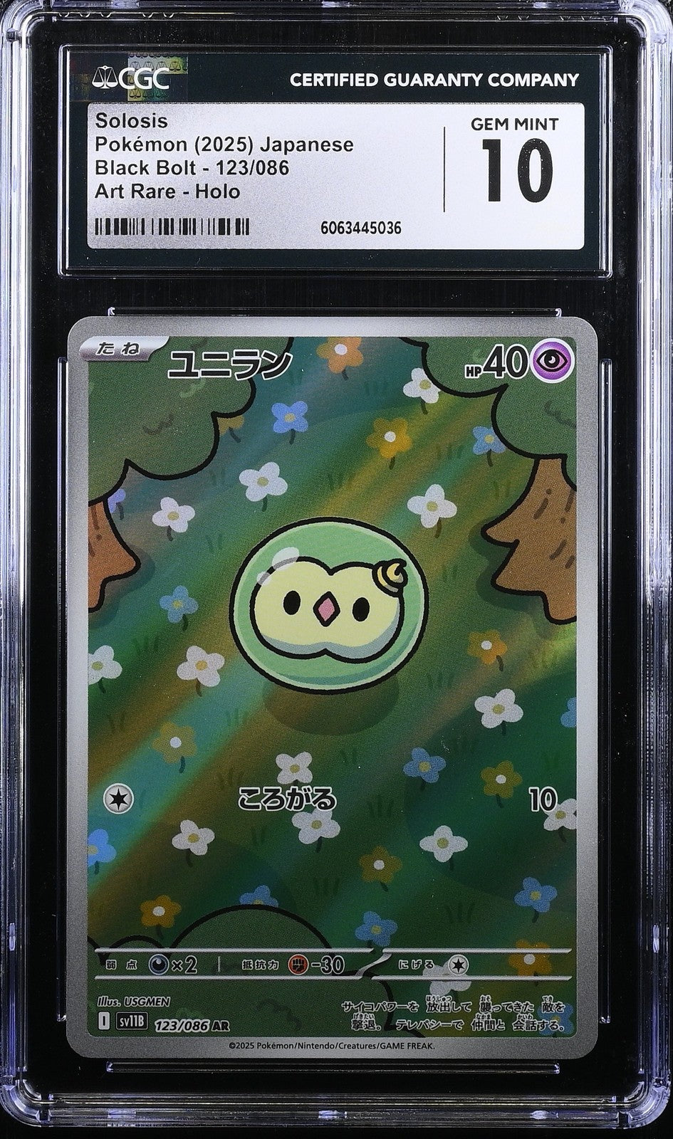 CGC 10 GEM MINT JAPANESE POKEMON 2025 Solosis 123/086 Scarlet&Violet Black SV11B