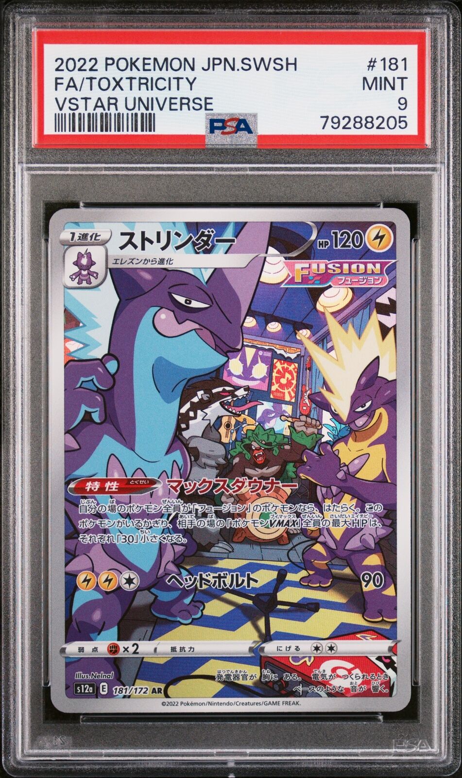 PSA 9 MINT JAPANESE POKEMON 2022 TOXTRICITY 181/172 VSTAR UNIVERSE S12a