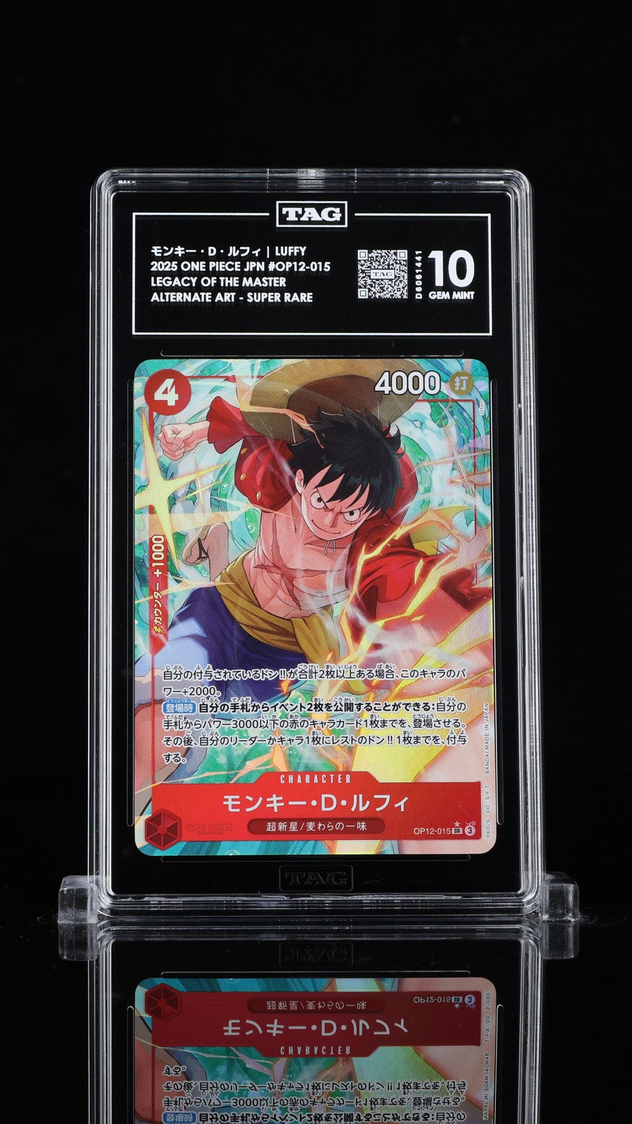 TAG 10 GEM MINT One Piece 2025 Monkey D. Luffy OP12-015 Legacy of Master ALT ART